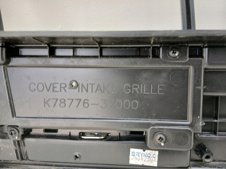 фото №13, Ssangyong kgm korando iv 4 19- решётка средняя бампера перед k78776-37000