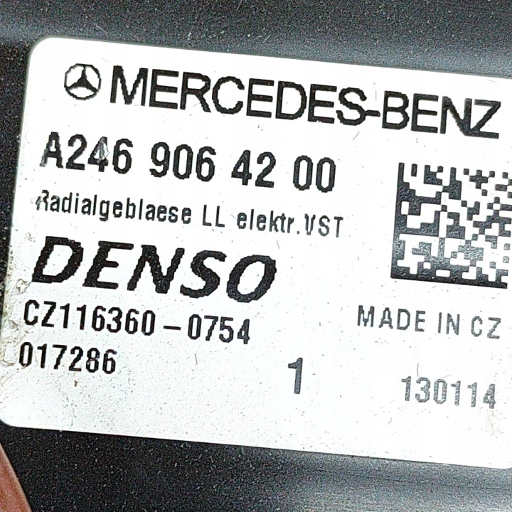 фото №6, Mercedes-benz gla w156 2014 вентилятор повітропровід / подання повітря