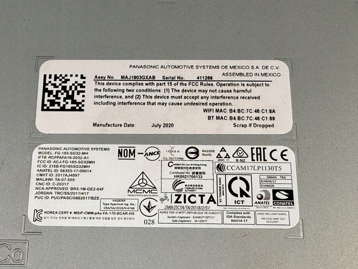 фото №8, Модуль радіо блок керування синхронізація komunikacji навігації ford explorer 2020+