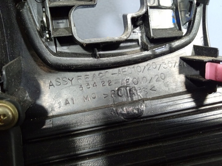 фото №9, Toyota sienna ii xl20 03- рамка консолі бардачок підсклянник 55420-ae010