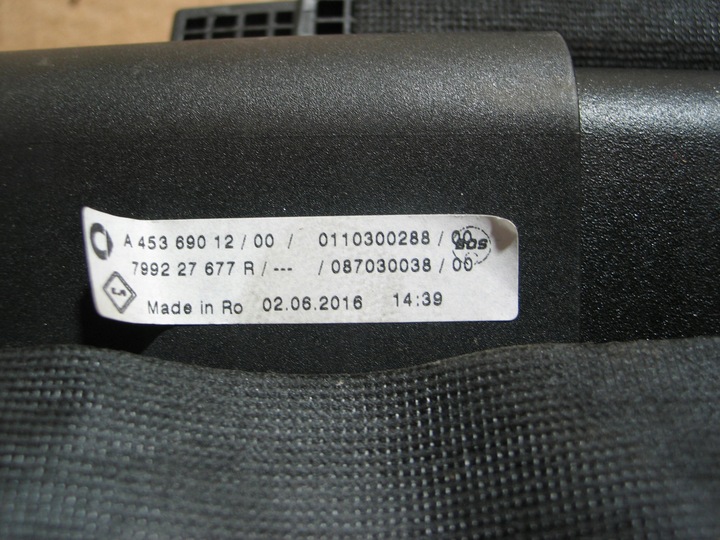 фото №10, Ролета багажника + сітка smart fortwo 3 14-20r.