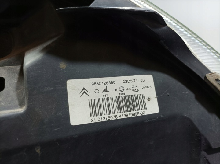 фото №7, Citroen c2 фара передняя левые перед eu 9680128380