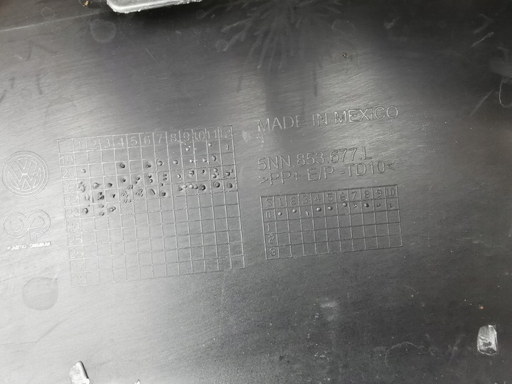 фото №16, Vw tiguan allspace 5nn r-line рестайлінг 20- решітка бампера передньої pdc