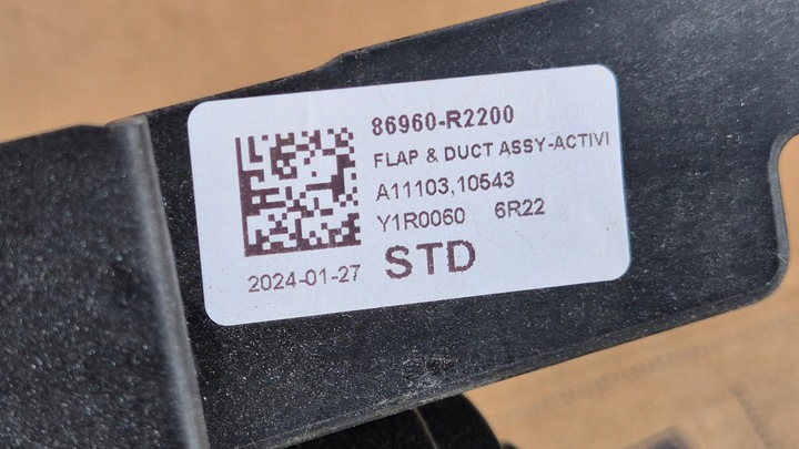 фото №15, Жалюзи ролета активная руль воздуха kia sportage v 5 оригинальный номер 86960-r2200