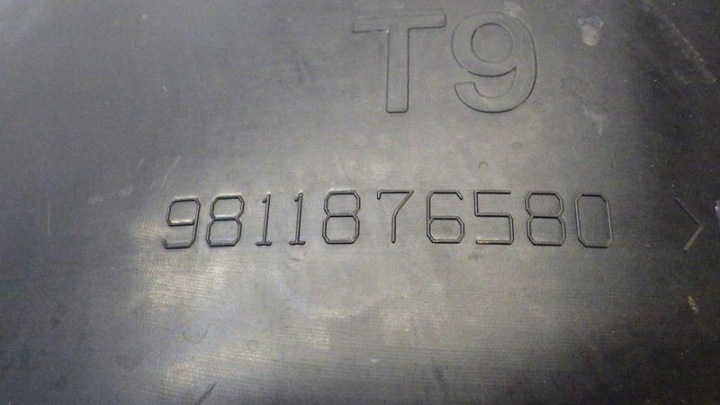 фото №8, Подкрылок правое зад peugeot 308 ii t9 hb 9811876580