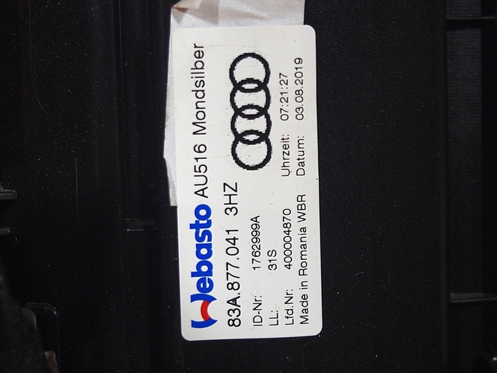 фото №13, Audi e-tron 55 4ke 25km дах панорамний люк 83a877041