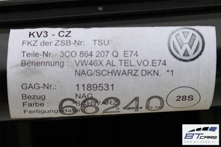 фото №9, Vw passat b7 аксесуар тунель середній підлокітник 3c0864207q 3aa864298b 3c0