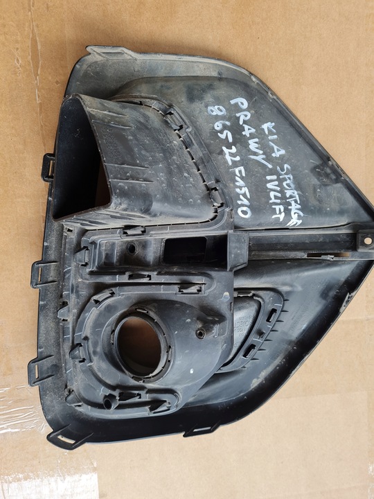 фото №6, Решётка правая бампера kia sportage рестайлинг 86522f1510