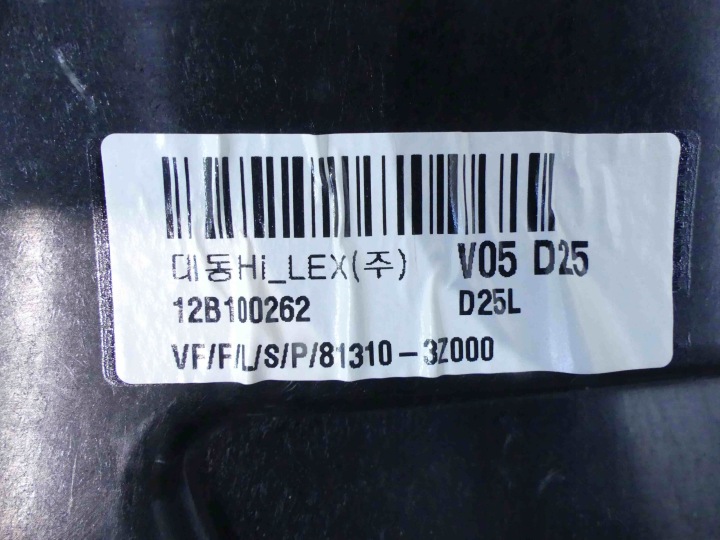 фото №10, Подъемник левые перед 6pin hyundai i40 11-