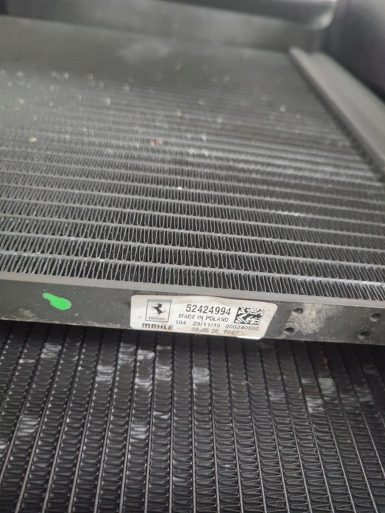 фото №16, Радиатор балка ferrari roma f169