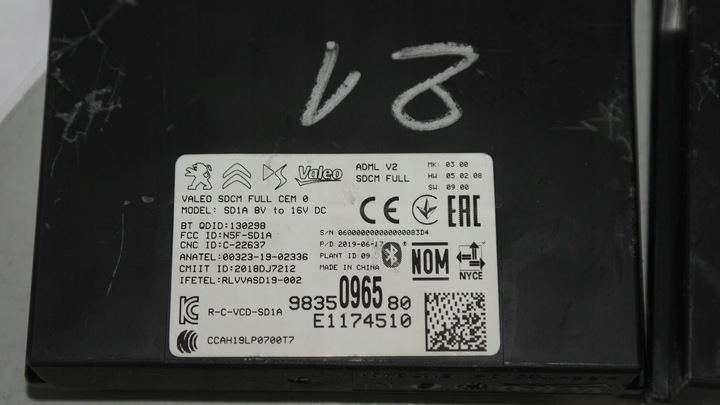 фото №3, Модуль блок керування світла ds3 ds 3 crossback