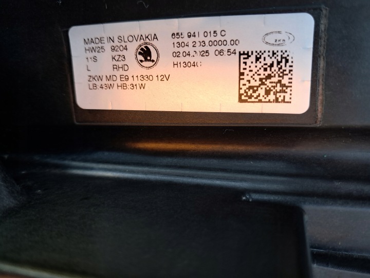 фото №13, Фара led ліве skoda kamiq рестайлінг 655941015c eu