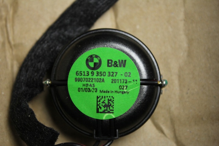 фото №15, Набор аудио динамиков bowers wilkins усилитель сабвуфер bmw g70 the 7