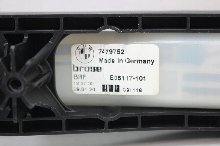 фото №9, Bmw 8 m8 f93 двигатель ролета дверь + механизм 7479751 7479752 задний prowadni