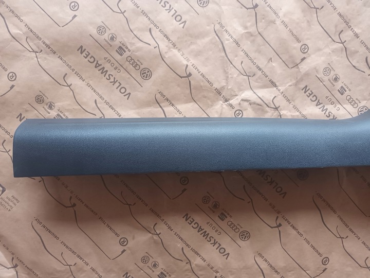 фото №6, Audi a5 8t рестайлінг захист порога ліва 8k1867271c 12km