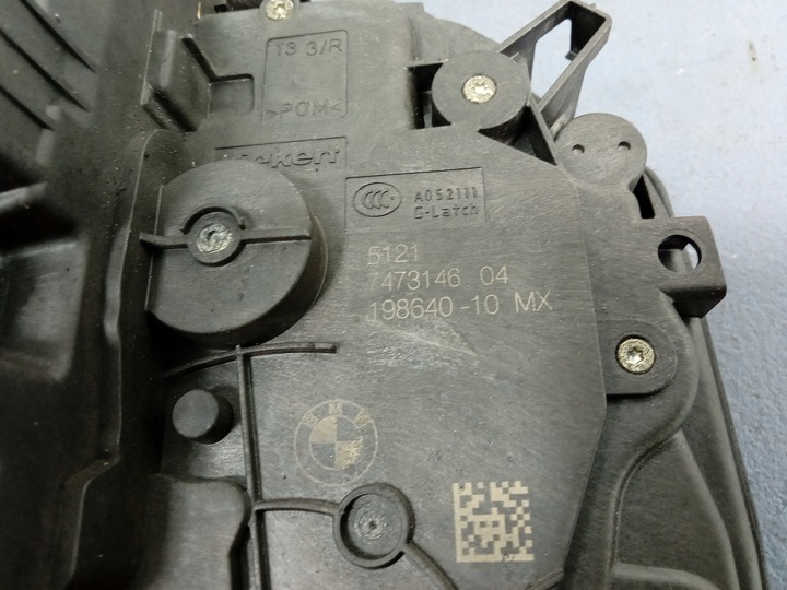 фото №6, Bmw x5 f15 замок двері перед правий 7473146