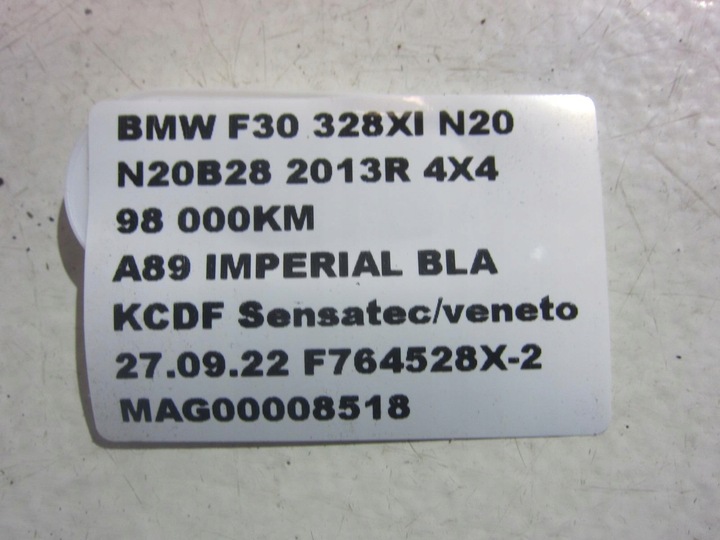 фото №12, Bmw f30 прокладка зад двері ліва права 51357258330