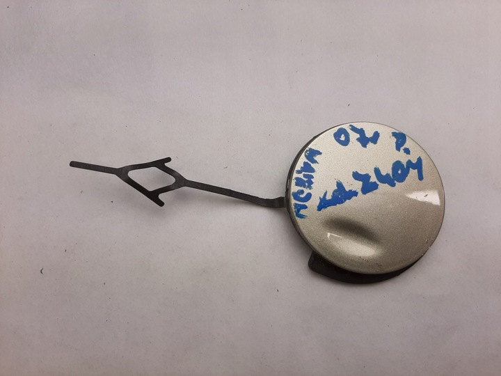 фото №2, Opel meriva заглушка бампера перед 13193500