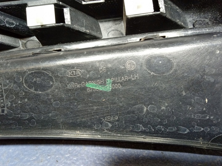 фото №7, Kia niro ev i рестайлінг планка кутник лампи лівий зад 87362-g5000