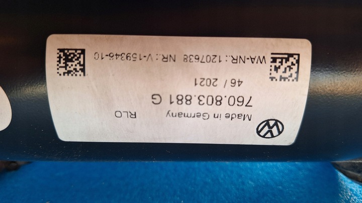 фото №9, Volkswagen touareg iii 760 hak буксировочный з жгут