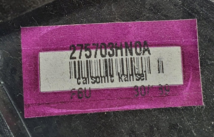 фото №6, Захист панелі консолі nissan micra k13 275703hn0a