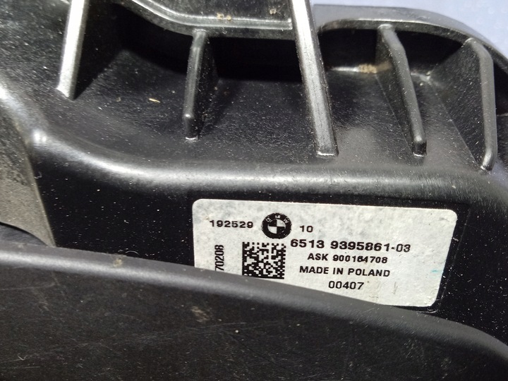 фото №5, Bmw 5 g30 g31 динамік низькочастотний лівий 9395861