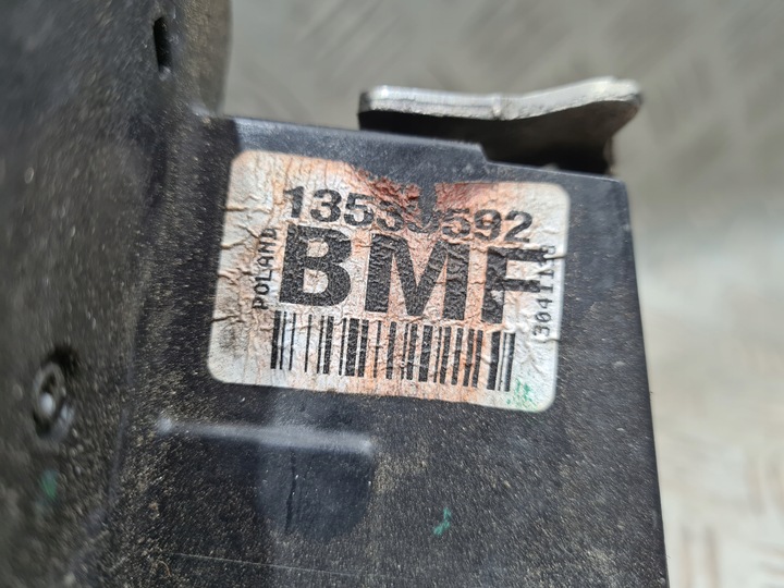 фото №5, Замок дверь правые перед ручка основание opel astra k европа