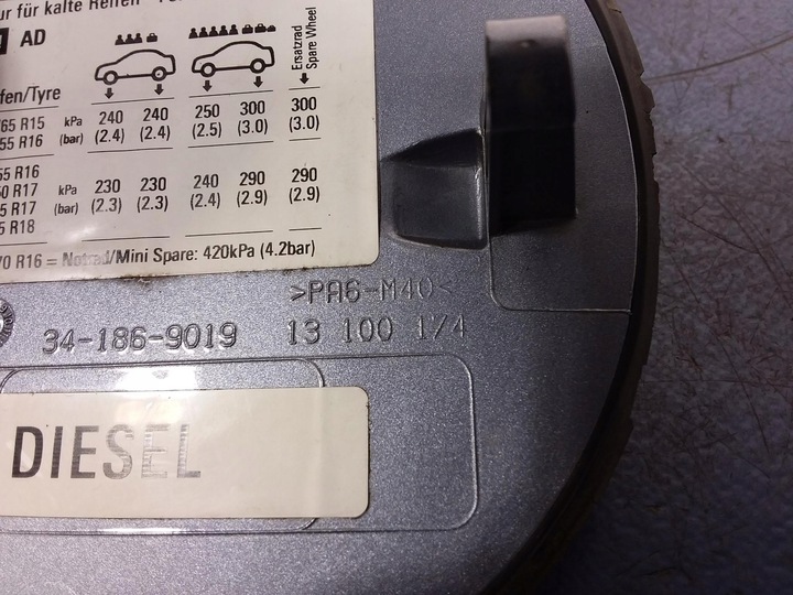 фото №3, Vectra c signum кришка заливання пального z163