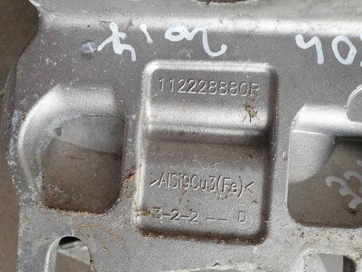 фото №7, Подушка коробки renault clio 4 iv 2013- 112533062r 112228880r