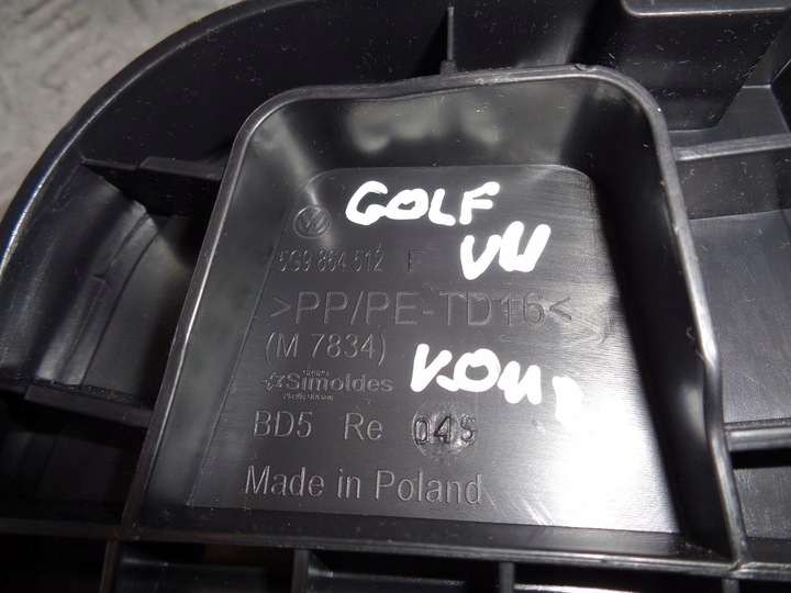 фото №5, Планка защита багажника левая + правая vw golf 7 vii универсал 2012- 5g9864512f