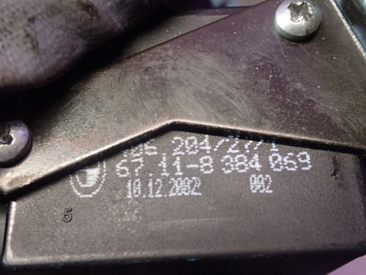 фото №5, Bmw e39 95-00 замок кришки багажника скла відкидний 5 pin 8238469