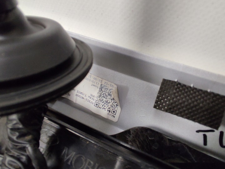 фото №14, Hundai tucson iv накладка крышки зад камера лампа 20-