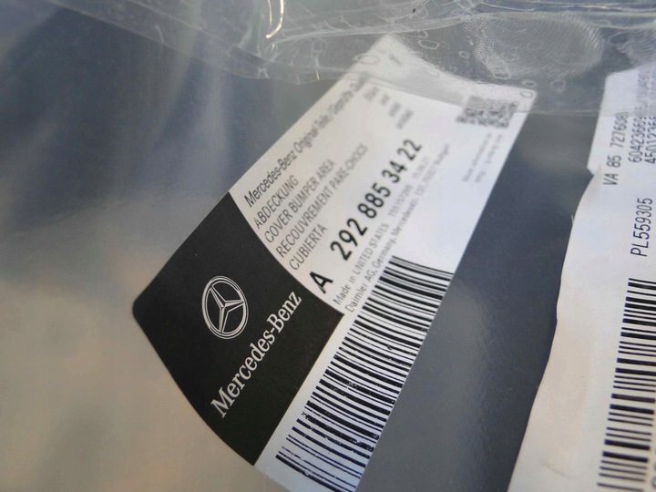 фото №7, Mercedes gls x166 166 тунель решітка ліва 63 amg