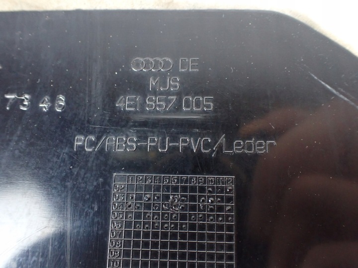фото №12, Защита бардачок pod руль audi a8 s8 d3 4e1857005a