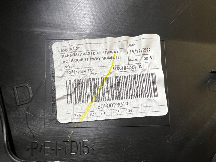 фото №9, Боковина оббивка двері праві перед dacia sandero iii stepway 2023r eu