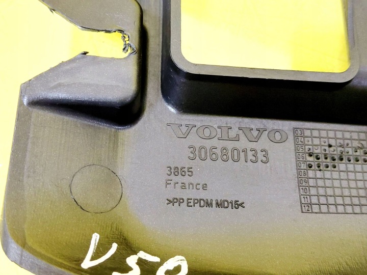 фото №7, Захист корпус колонки кермо volvo v50 30680133 nr194