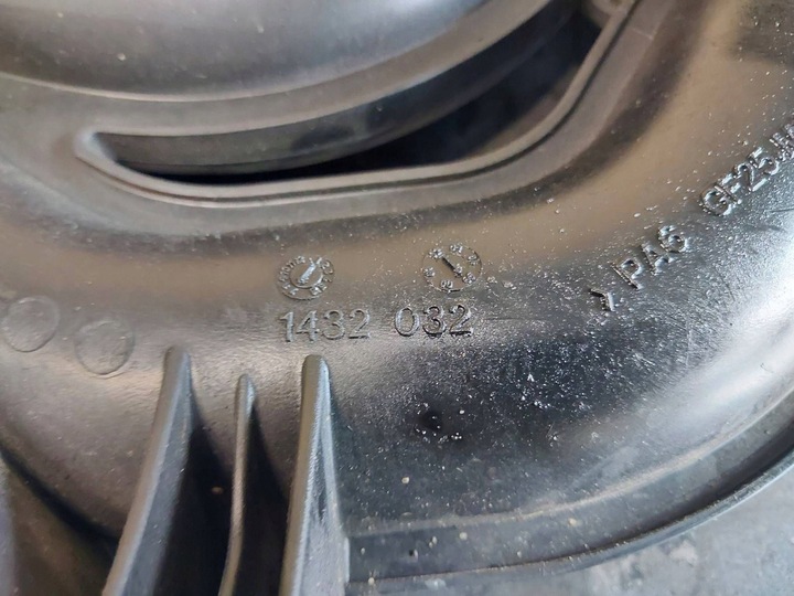 фото №12, Колектор всмоктуючий впускний bmw 3 e46 318i m43b19 194e1 1432032