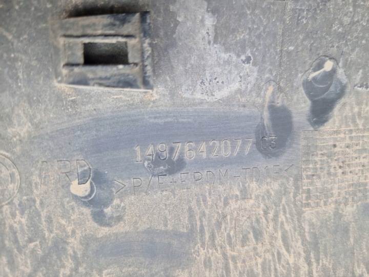 фото №9, Молдинг двері правих зсувних fiat scudo ii 06-16 2.0 jtd 120km