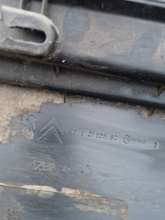 фото №12, Citroen c5 iii молдинг пороговая левая 9681060880