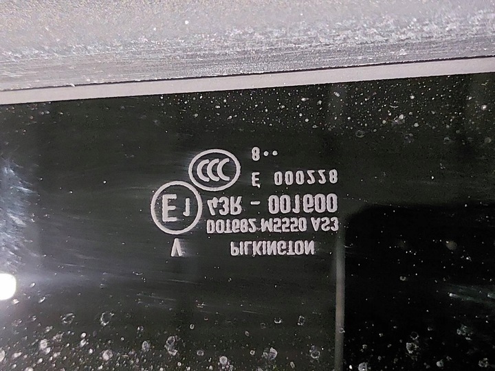 фото №13, Люк панорама + двигатели audi q5 8r 8r0877041 8r0959591