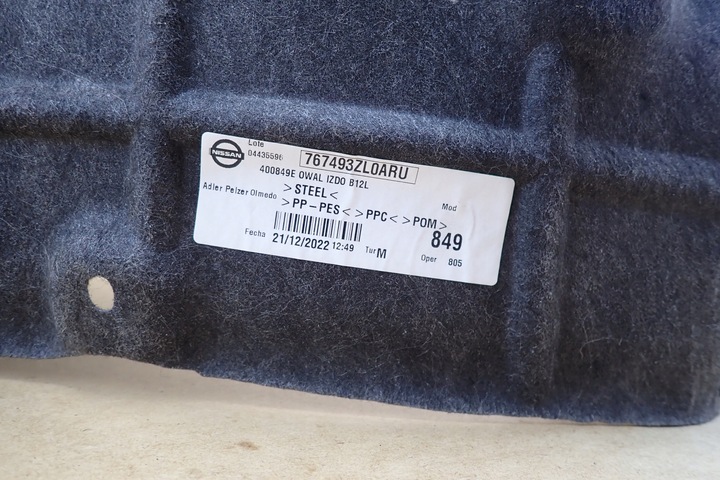 фото №9, Підкрилок ліві лівий зад задні nissan pulsar 14- 767493zl0a