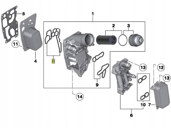фото №4, Прокладки основа масла toyota rav4 iv 2.0 d d4d