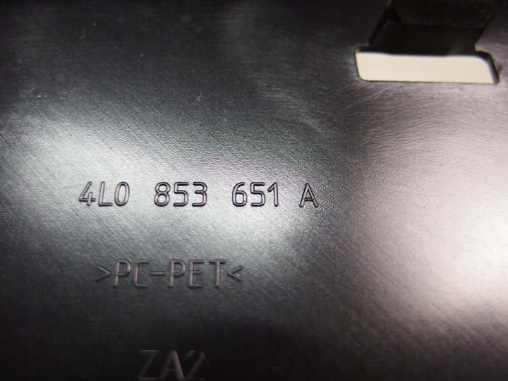 фото №6, Решётка радиатора решётка audi q7 4l0