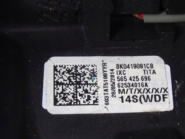 фото №10, Audi a4 b8 8k a5 8t рестайлінг кермо шкіра мультифункція s-line 8k0419091cb