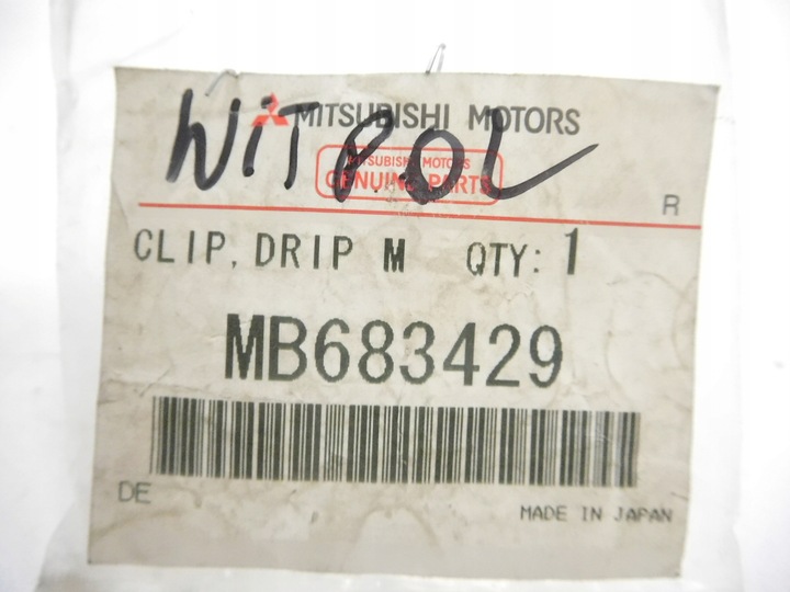 фото №7, Кліпса кріплення планки даховий mitsubishi pajero оригінальний номер mb683429