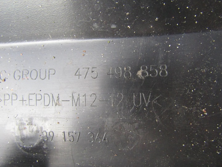 фото №11, Opel crossland x бампер зад 475498858