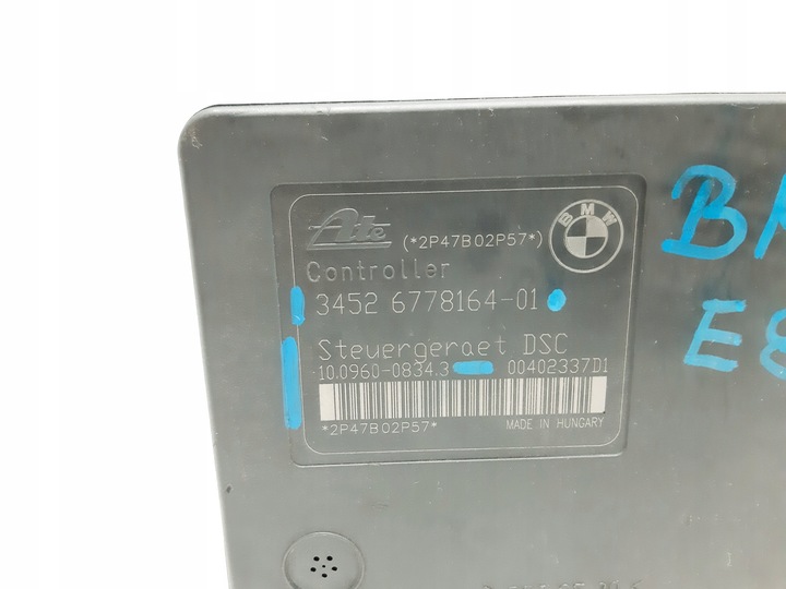 фото №6, Bmw e87 насос гальмівна abs 10.0960-0834.3