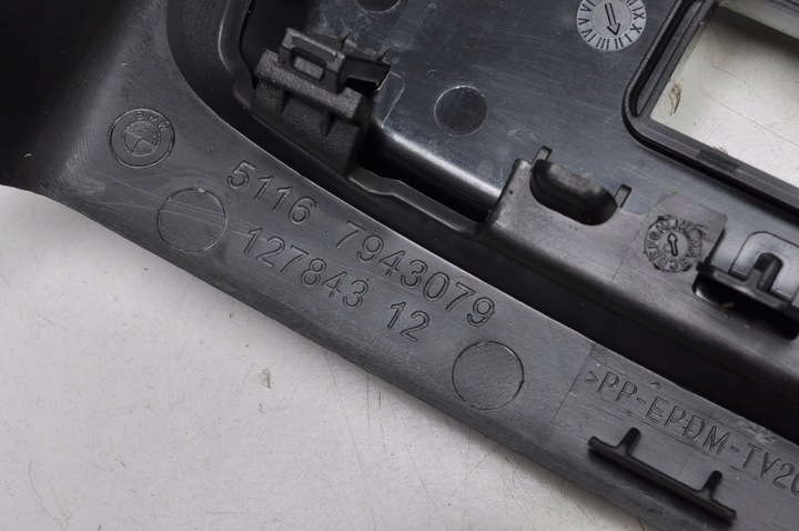 фото №9, Bmw g20 решётка воздуховод зад 23r 5a3b8e1 7943079