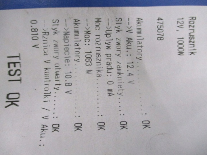 фото №5, Daewoo tacuma i 2.0 8v стартер t20sed протестированный