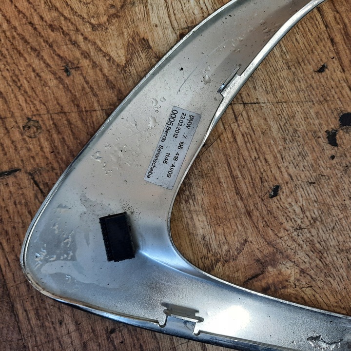 фото №7, Bmw f07 планка скла бічної права 7196418